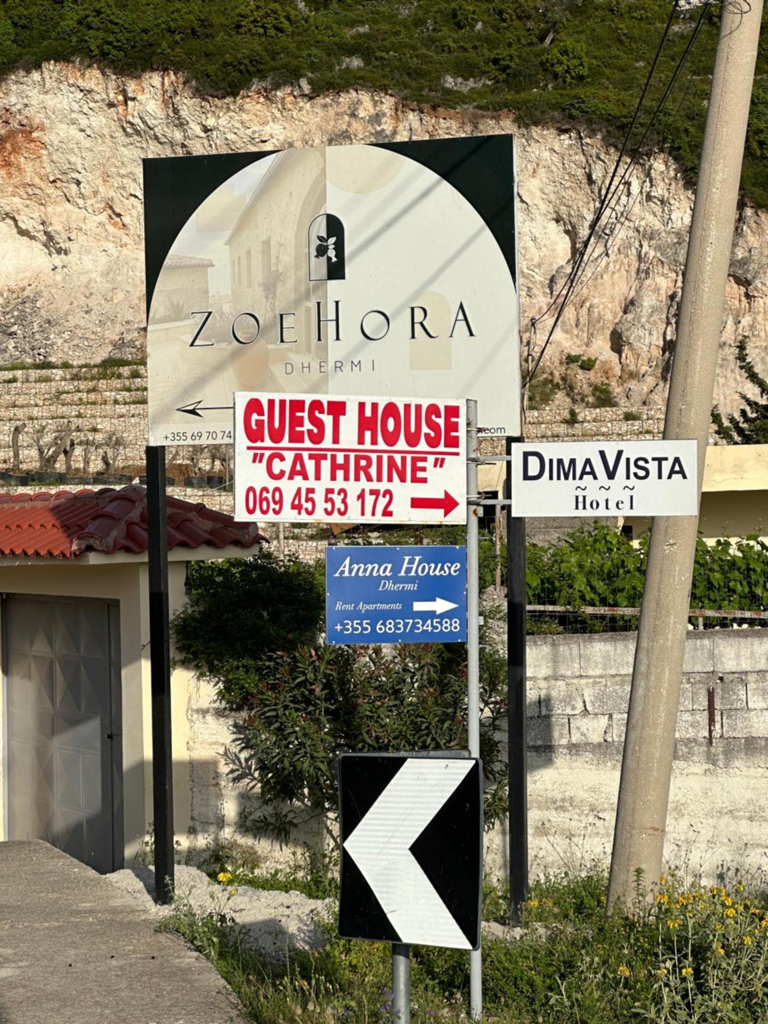 Anna House Dhermi Exterior photo